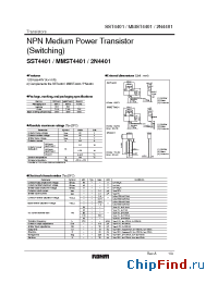 Datasheet SST4401 производства Rohm